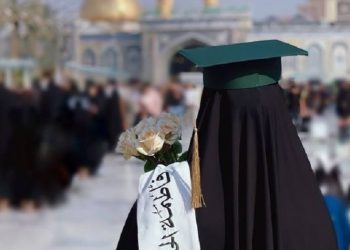 Mahasiswa Universitas Columbia Merobek Ijazah dan Memperlihatkan Atribut Pro-Palestina saat Upacara Wisuda
