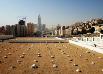 Pemakaman Ma’la, Jadi Tempat Bersejarah Kaum Muslimin