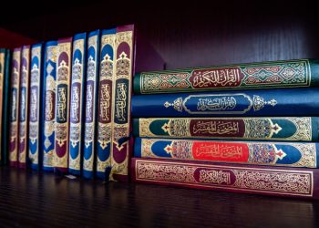 Autentisitas Al-Quran Terjamin