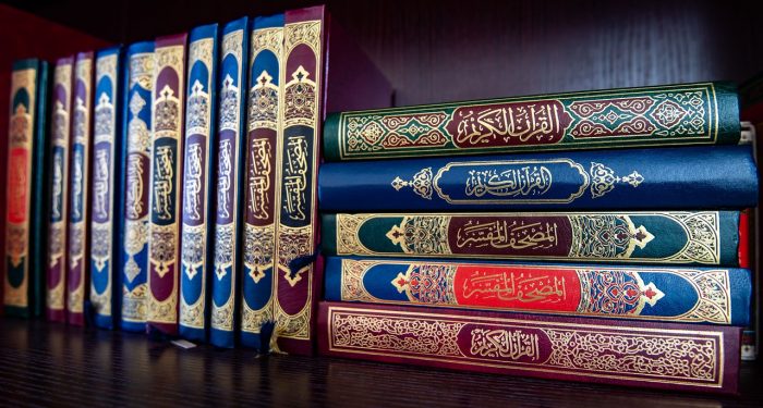 Autentisitas Al-Quran Terjamin