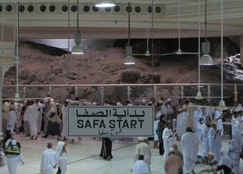 Shafa dan Marwah Diabadikan dalam Al Quran sebagai Syiar Allah