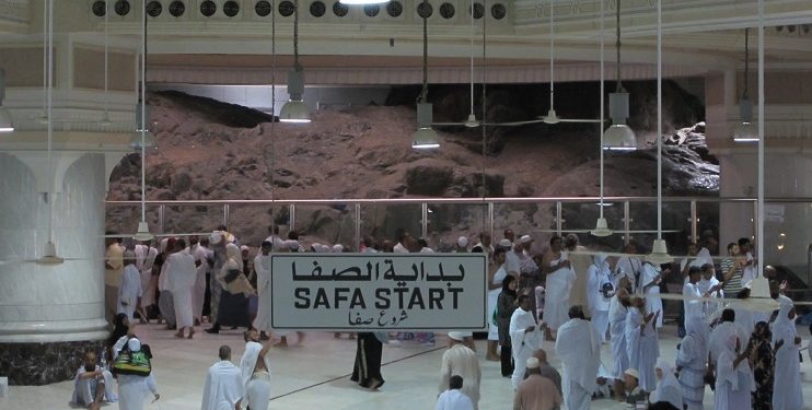 Shafa dan Marwah Diabadikan dalam Al Quran sebagai Syiar Allah