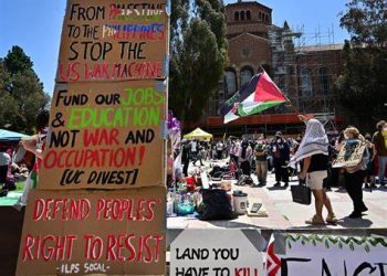 Bermula dari Universitas Columbia