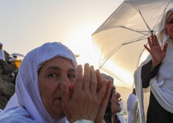 Makna Haji Bagi Seorang Muslimah (2)