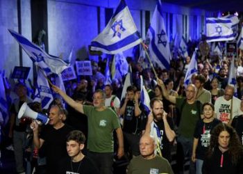 Warga Israel Unjuk Rasa, Menyerukan Perubahan Rezim Netanyahu