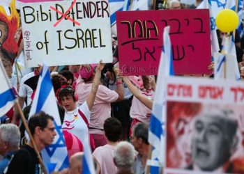 Puluhan Ribu Orang Berunjuk Rasa Menentang Perdana Menteri Terburuk Israel