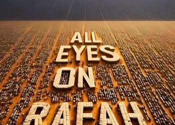 Serangan Israel di Gaza Sebabkan Kerusakan Lingkungan