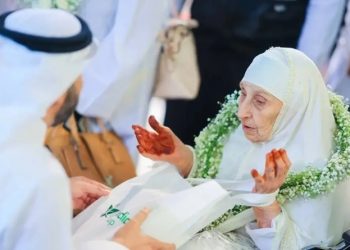 Jamaah Haji Tertua 2024 Berusia 130 Tahun, Masih Sehat dan Lancar Berkomunikasi