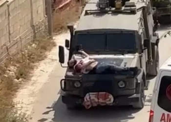 Gambar Warga Palestina Diikat ke Kendaraan Keamanan Israel Memicu Kemarahan