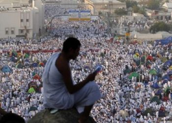Lebih Dari Dua Juta Jemaah Haji Mendaki Gunung Arafah