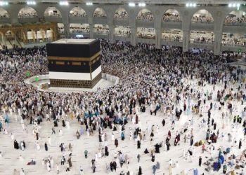 Bila Tiba di Makkah Hendaknya Bergegas ke Masjidil Haram