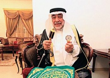 Kabar Duka, Penjaga Sekaligus Pemegang Kunci Ka’bah Meninggal Dunia