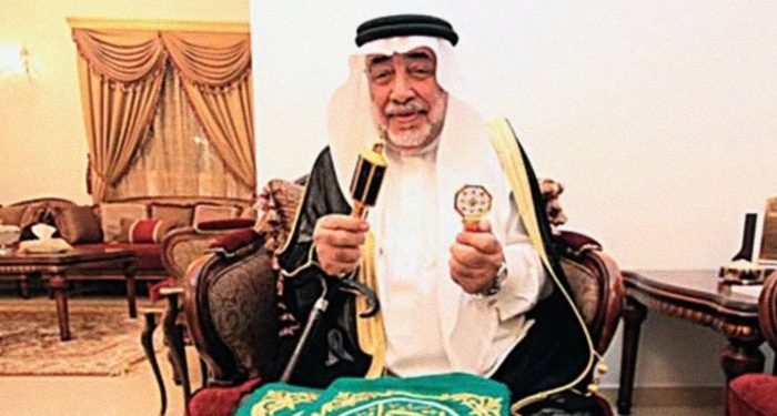 Kabar Duka, Penjaga Sekaligus Pemegang Kunci Ka’bah Meninggal Dunia