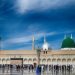 Hukum Umroh Untuk Orang Lain