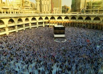 Doa Ketika Thawaf Saat Umroh