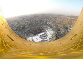 Ketahui, Syarat-Syarat Wajib Umroh