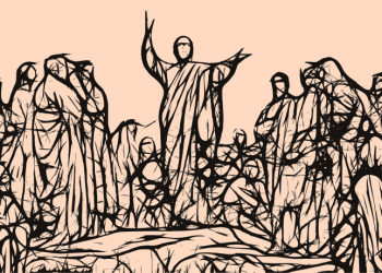 Ketajaman Analisa Seorang Dai