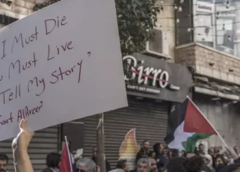 Seni Memainkan Peran Penting dalam Perlawanan Palestina Terhadap Upaya Israel untuk Menghapuskan Fakta