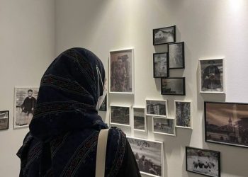 Mengenal Macam-macam Aurat