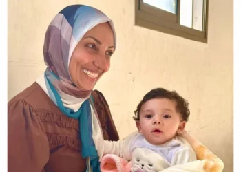 Mengenang Jurnalis Palestina, Amna Homaid