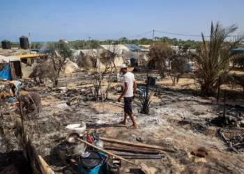 Zona Aman yang Mengerikan di Gaza