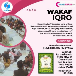 Kini Wakaf Quran dan Wakaf Iqro Bisa Melalui ChanelMuslim.com