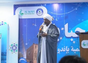 Duta Besar Sudan untuk Indonesia Hadiri Acara Pembukaan Ujian Perdana di Pesantren Al Wafi Depok