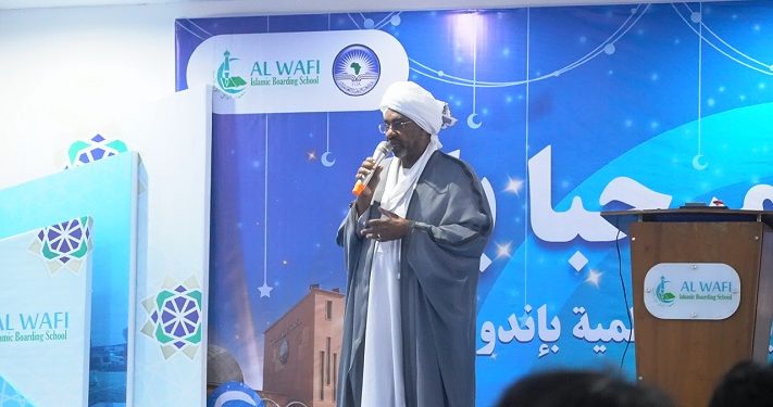 Duta Besar Sudan untuk Indonesia Hadiri Acara Pembukaan Ujian Perdana di Pesantren Al Wafi Depok