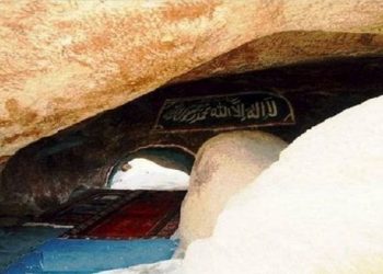 Ketahui Asal Mula Penyebutan Gua Tsaur