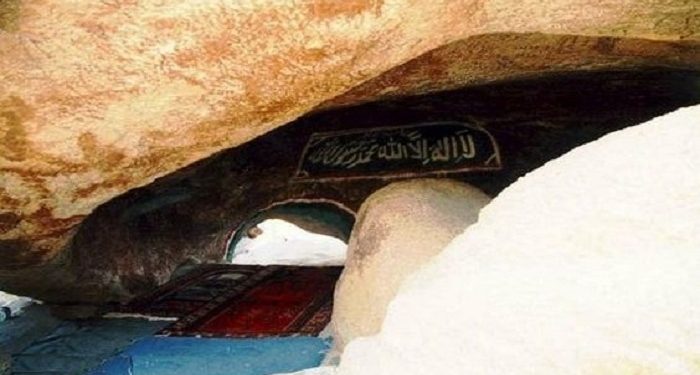 Ketahui Asal Mula Penyebutan Gua Tsaur