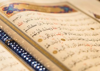 Sumber Inspirasi Perubahan Ada dalam Al-Qur'an (1)