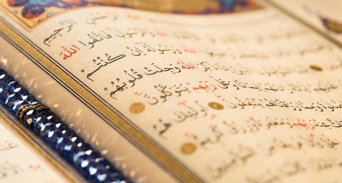 Sumber Inspirasi Perubahan Ada dalam Al-Qur'an (1)