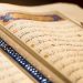 Sumber Inspirasi Perubahan Ada dalam Al-Qur'an (1)