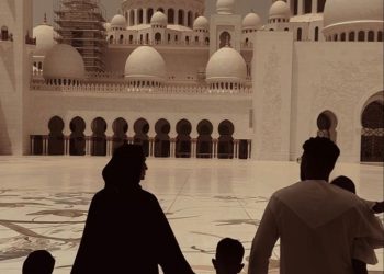 Mendidik Anak Muslim, Membangun Keluarga Kebaikan