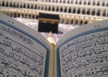 Doa Ketika Selesai Sa’i