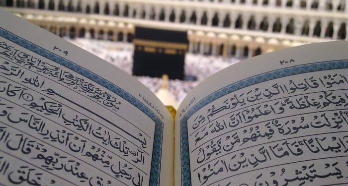 Doa Ketika Selesai Sa’i