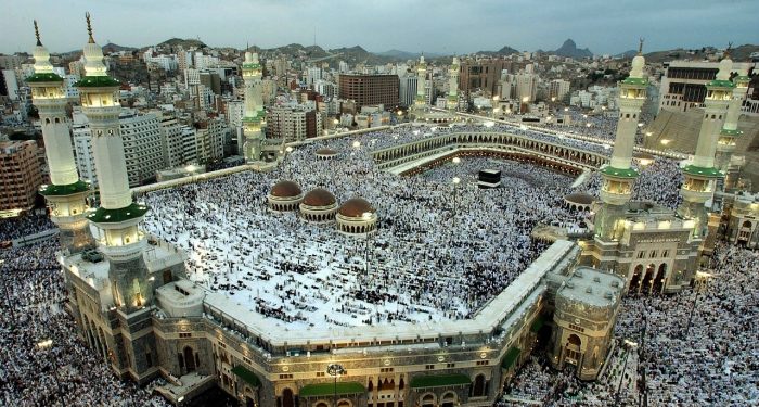 Ketahui Doa Ketika Mulai Sa’i