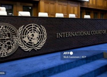 Mahkamah Agung PBB Menyatakan Pendudukan Israel Atas Wilayah Palestina Adalah Ilegal