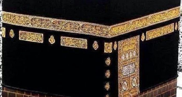 Multazam Terletak di antara Hajar Aswad dengan Pintu Kab’bah