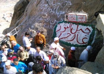 Gua Hira Tempat Turunnya Wahyu