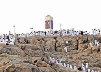 Jabal Rahmah, Gunung Kecil yang Saling Bertumpukan