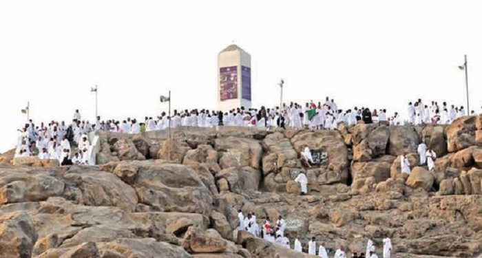 Jabal Rahmah, Gunung Kecil yang Saling Bertumpukan