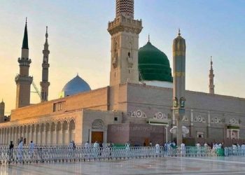 Madinah, Kota Suci Kedua Umat Islam