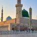 Madinah, Kota Suci Kedua Umat Islam