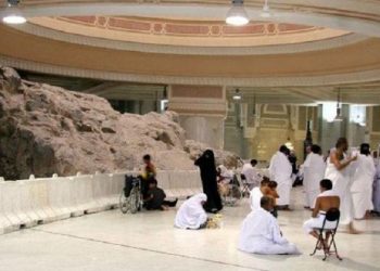 Asal Nama Bukit Shafa Marwah