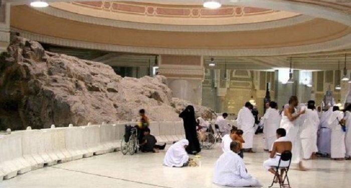 Asal Nama Bukit Shafa Marwah