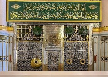 Makam Rasulullah Terletak Sebelah Timur Masjid Nabawi