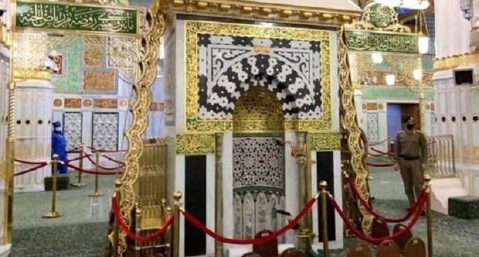 Ketahui, Makna Raudhah Adalah Taman