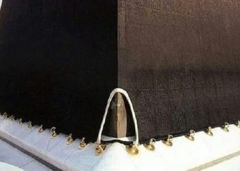 Mengusap Rukun Yamani Merupakan Sunnah Rasulullah