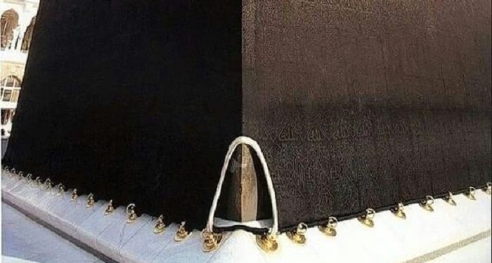 Mengusap Rukun Yamani Merupakan Sunnah Rasulullah